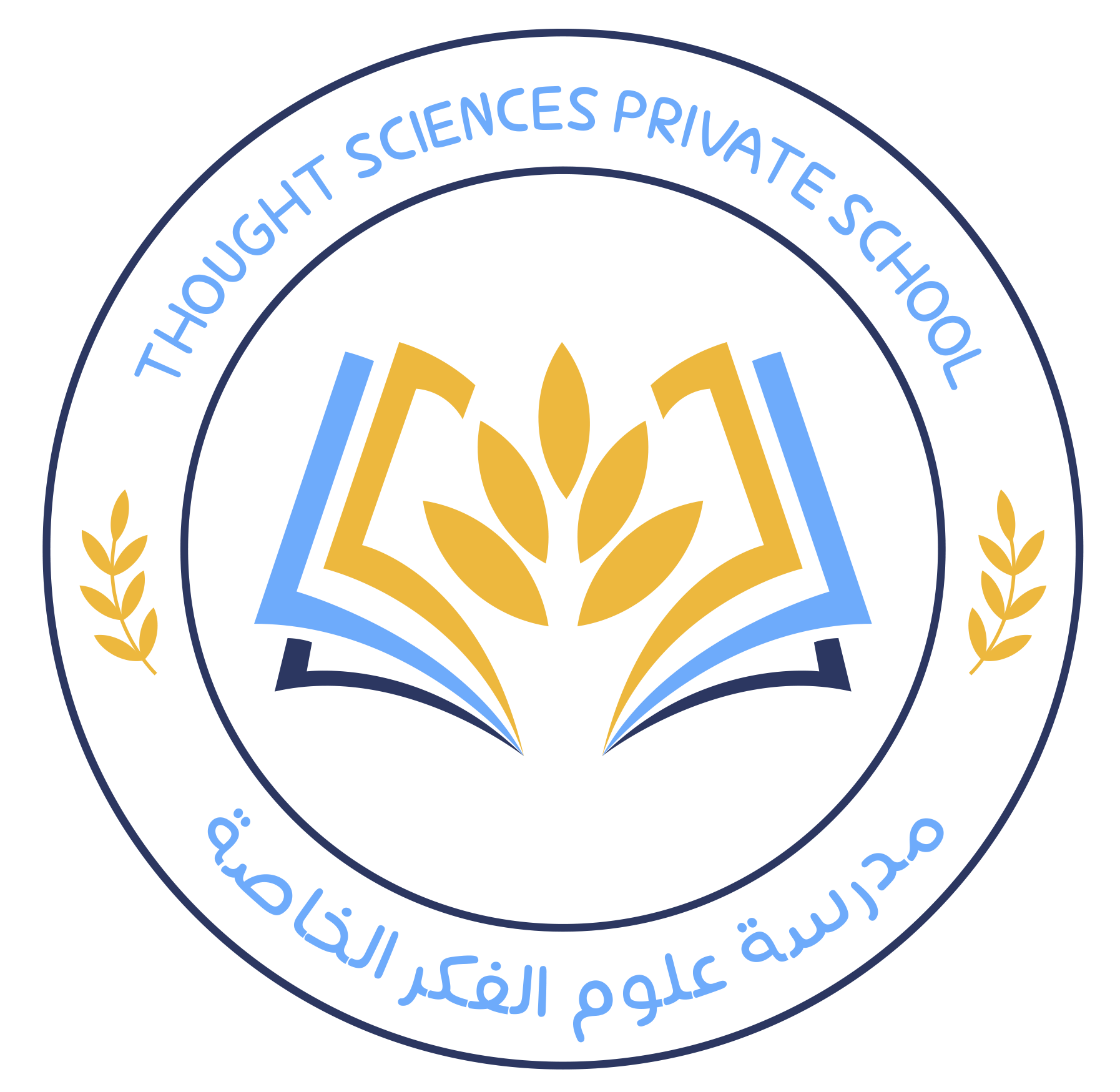 برنامج المدارس